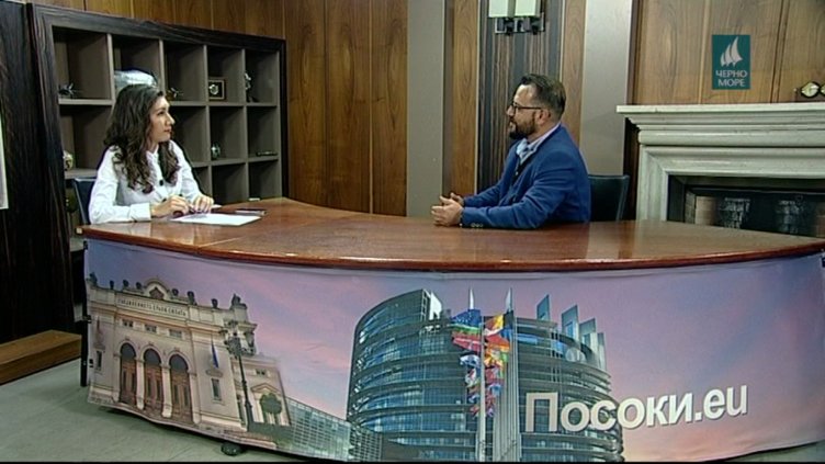 "Посоки.eu", 5.11.2018г.