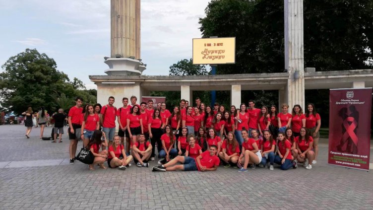 Десета лятна антиспин кампания се проведе във Варна