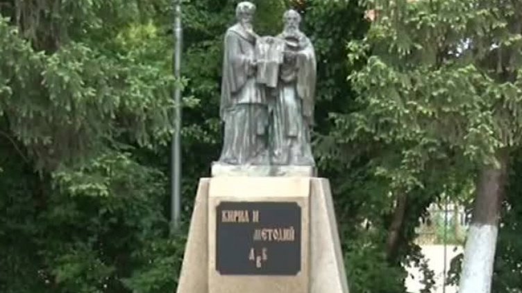 Кадър: НОВА ТВ