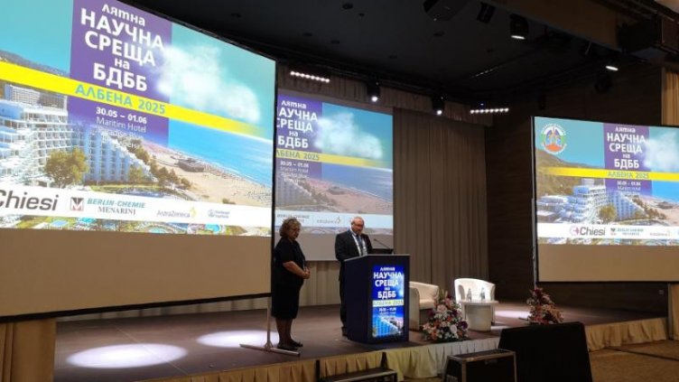 Пулмолози от цяла България пристигат за научен форум в Албена