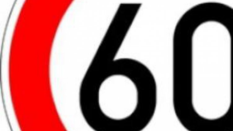 Искат по-висока скорост по пътя за „Златни пясъци“