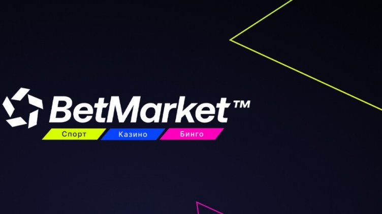 Silentbet споделя кой е собственикът на Бетмаркет