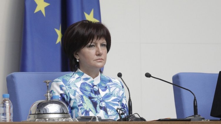 Депутатите прекратиха работата на временната комисия за новата Конституция