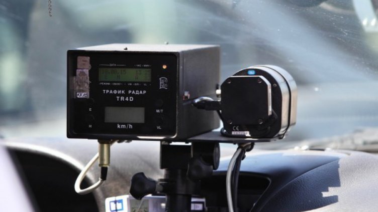 Снимка: архив Investor Media Group  