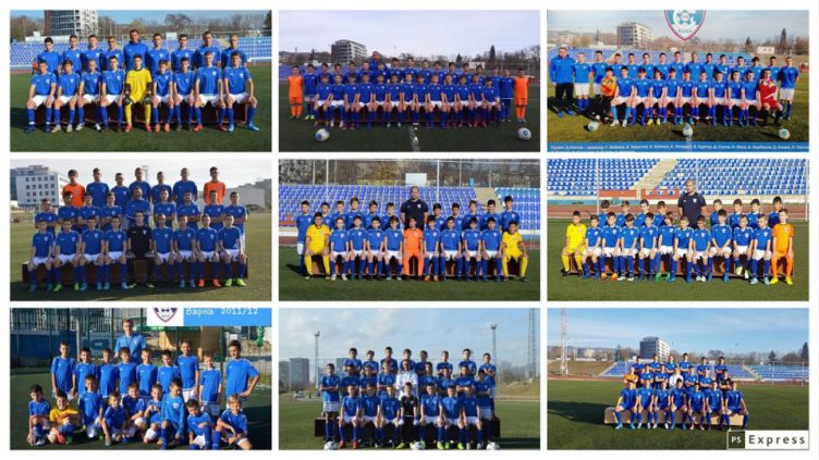 Снимка: Фейсбук