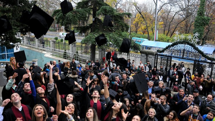 Снимка Пламен Гутинов