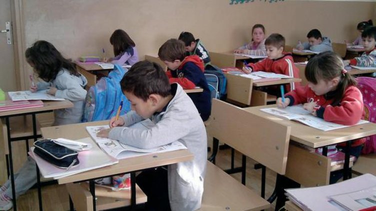 Снимка БГНЕС