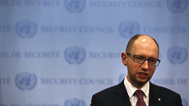 Украинският премиер подаде оставка