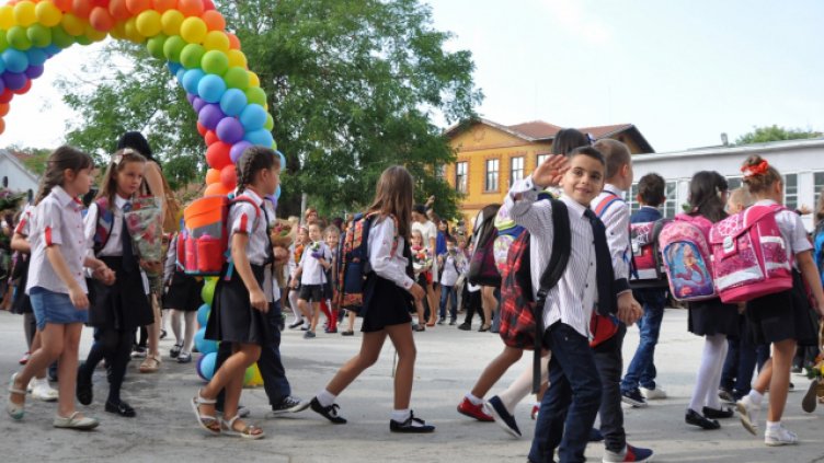 На добър час, ученици!