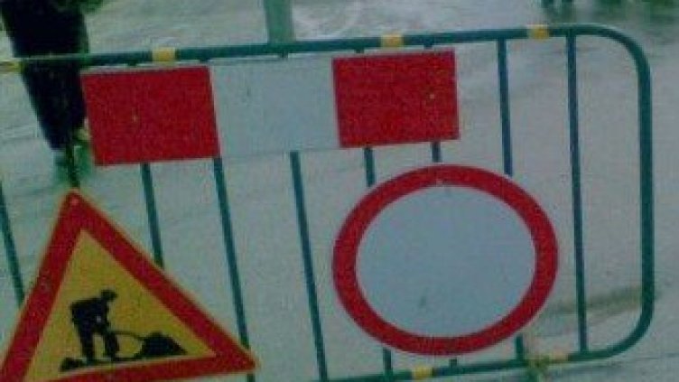 Участъкът между бул. „Република“ и ул. „Ана Феликсова“ остава затворен
