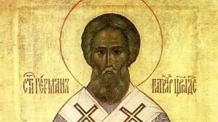 Църквата почитта паметта на св. Герман Константинополски