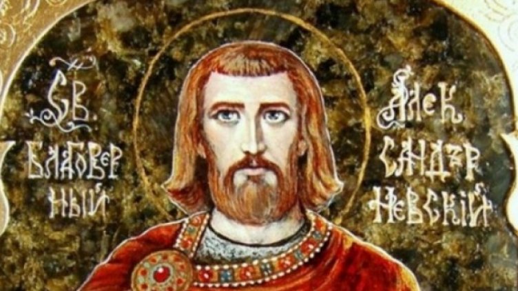 Днес имен ден имат Александър, Александра, Алеко, Алекс, Алекси, Сашо, Сашка