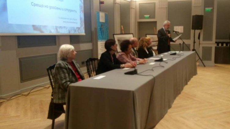 Снимка: Андрей Андреев