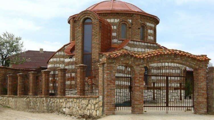 снимка Българска Партиаршия