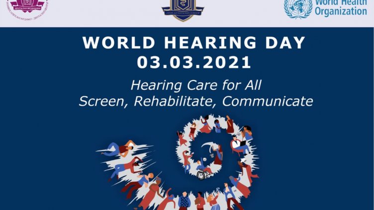 Преглеждат безплатно за проблеми със слуха във Варна