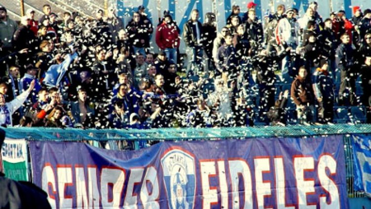 Екшън сцени се разиграха на стадион &quot;Спартак&quot;