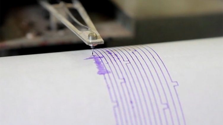 Девет са жертвите от земетресението в Перу