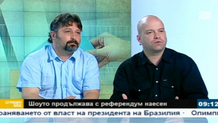 Реакцията на президента за референдума е емоционална, смятат сценаристите на Слави