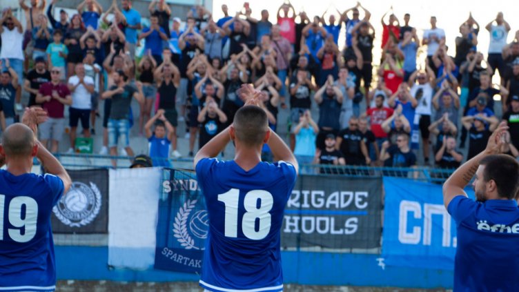Спартак Вн успокоява феновете: С общи усилия ще излезем от трудната ситуация