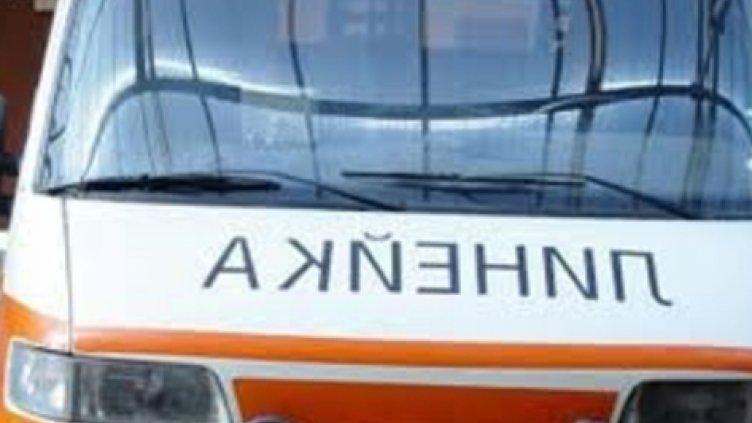 Шофьор блъсна пешеходка пред болница