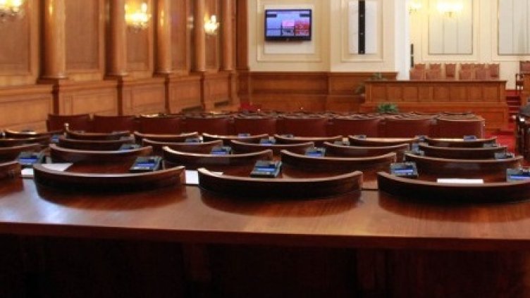 Парламентът пак остана без кворум