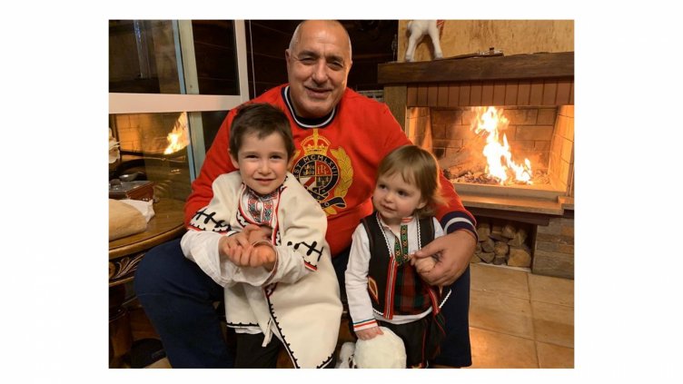 Борисов: Нека да сме здрави, щастливи и с добри сърца