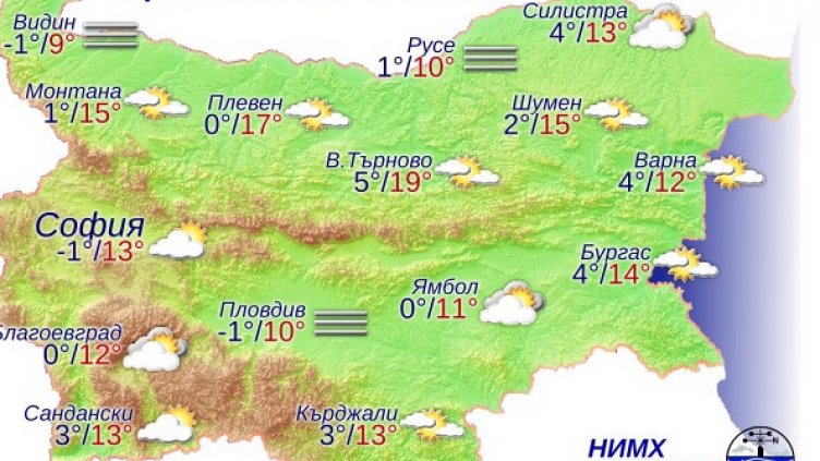 Топло за сезона време и във вторник