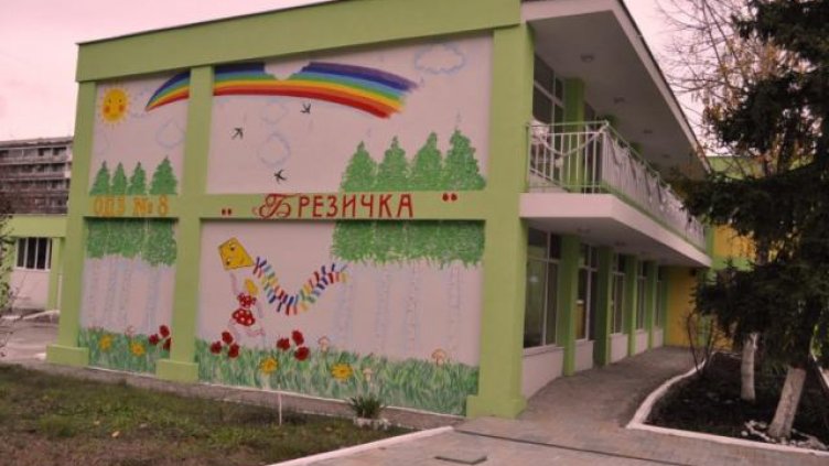 След кадрите с агресия в градина в Бургас смениха директора
