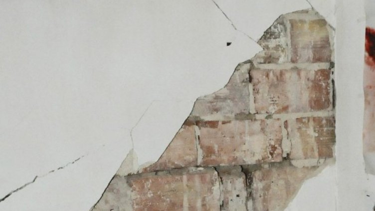 Трус 4,3 по Рихтер усетиха в Турция