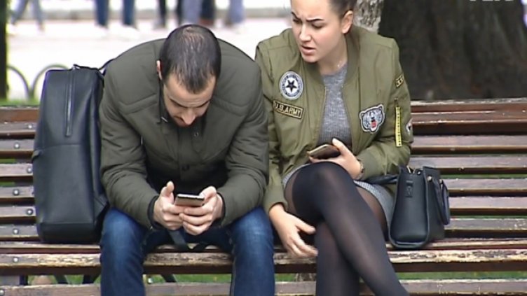 "Фабинг", или как технологиите ни променят