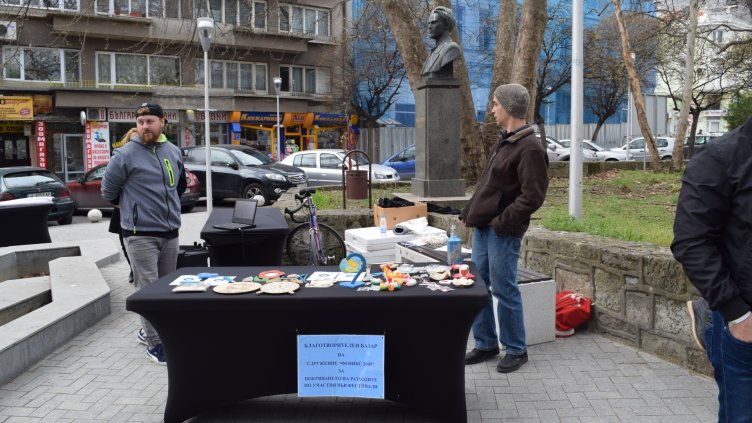 Изложение Together представя организациите във Варна от 7 до 9 април