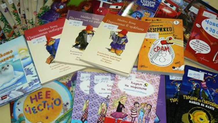 Рекордните 120 книги са номинирани в конкурса &bdquo;Бисерче вълшебно&ldquo;