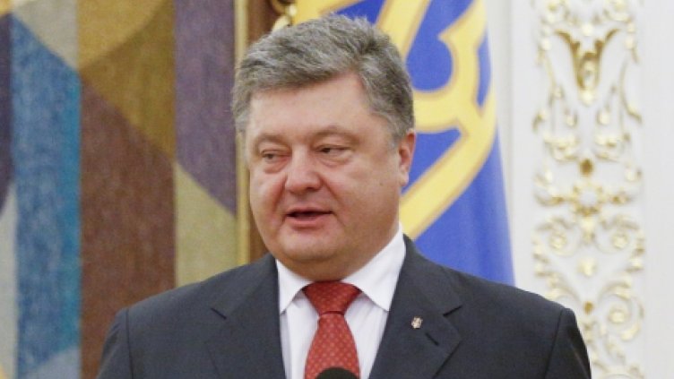 Граничари спасили живота на Порошенко