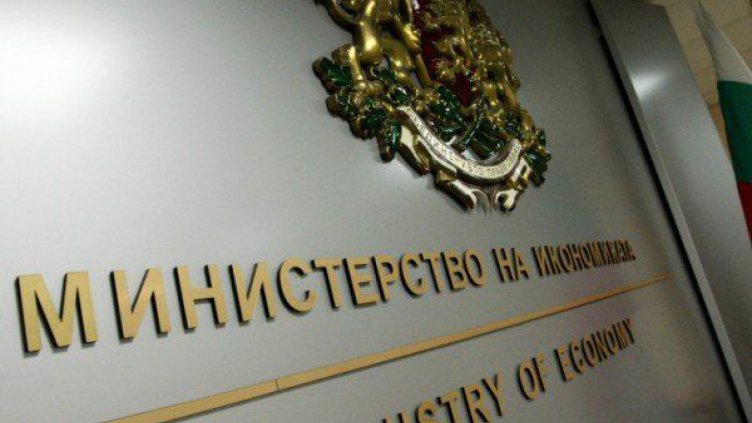 Зам.-министърът на икономиката Александър Манолев подаде оставка