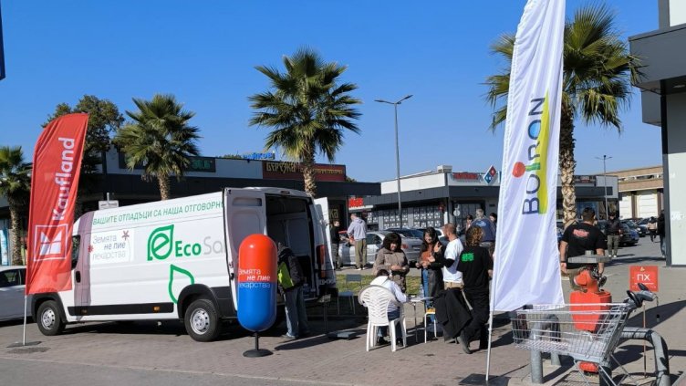 Тази събота Варна се включва в кампания за събиране на лекарства с изтекъл срок на годност "Земята не пие лекарства"