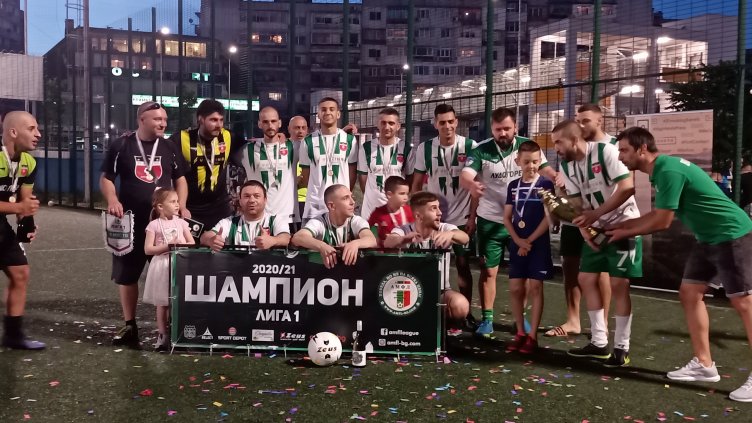 АМФЛ-Варна закри сезон 2020/21 със заря и купища награди
