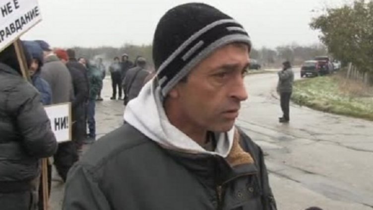 Нов протест, само че този път заради лош път