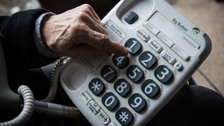 Ало измама: Дядо плати изгодно за радиатори 7 бона