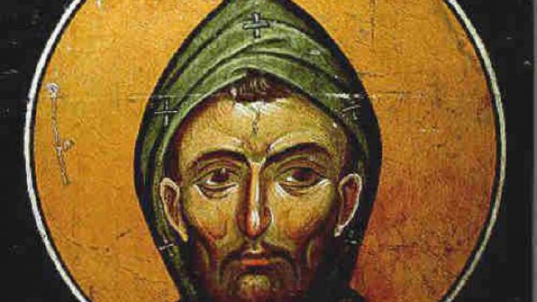 Гаврил празнува имен ден днес