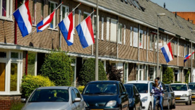 Холандия прие първите тленни останки на загиналите в Украйна