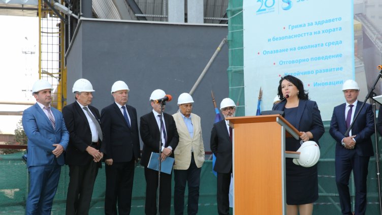 Доклад на БАН решава съдбата на АЕЦ „Белене“