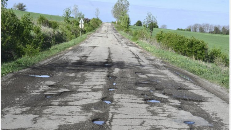 Снимка БНР.