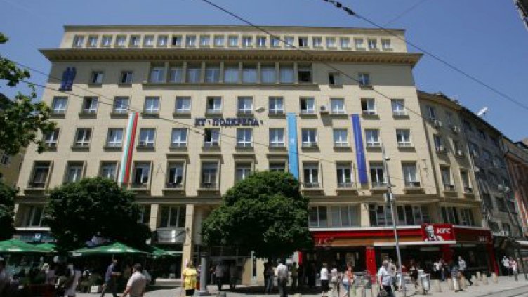Синдикатите: В България през 1942 г. е имало 10 500 училища, а сега са 2456