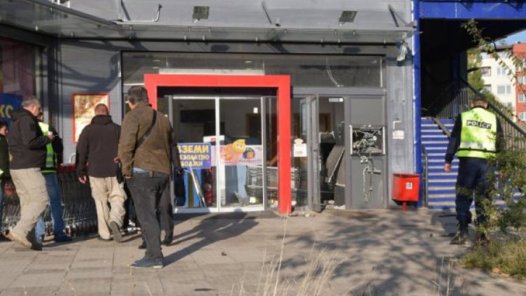 Снимка Булфото.