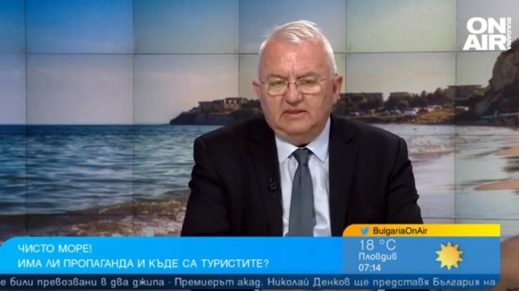Цитат на деня: Дори гърците идват на море в България – толкова ни е чиста водата