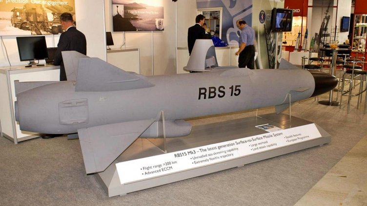 Купуваме без търг ракети за двата нови бойни кораба