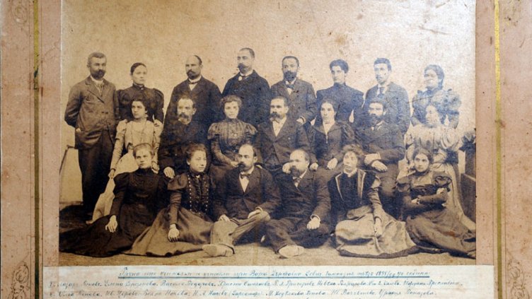 Непознатата история: По допущание жените във Висшето училище