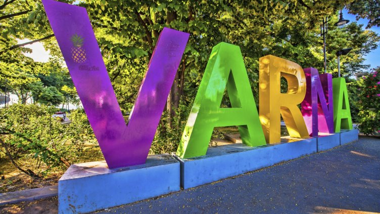 Туристическият портал на Варна е с нова визия