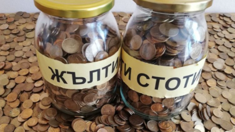 Деца помагат на деца: Акция „Жълти стотинки" отново идва във Варна