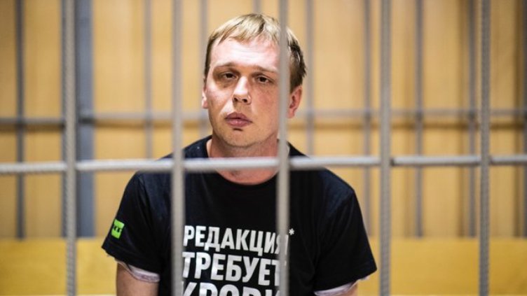 Оставиха руския журналист Иван Голунов под домашен арест  
